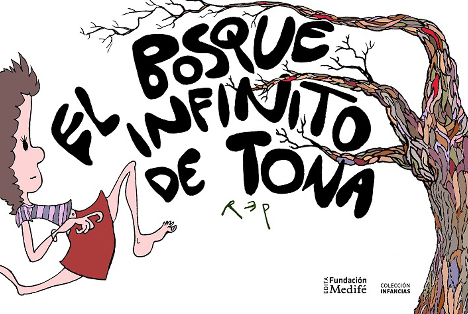 El bosque infinito de Tona